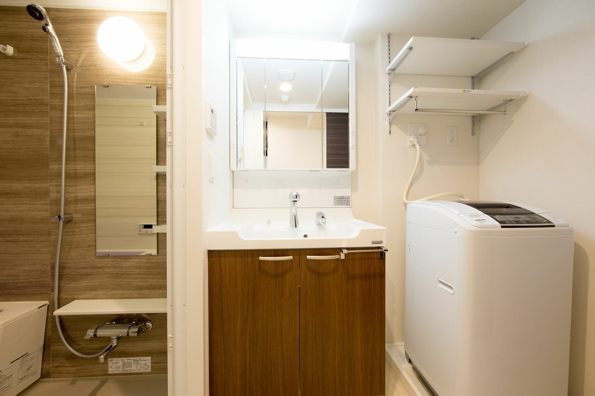 Premias Umeda Apartment Osaka