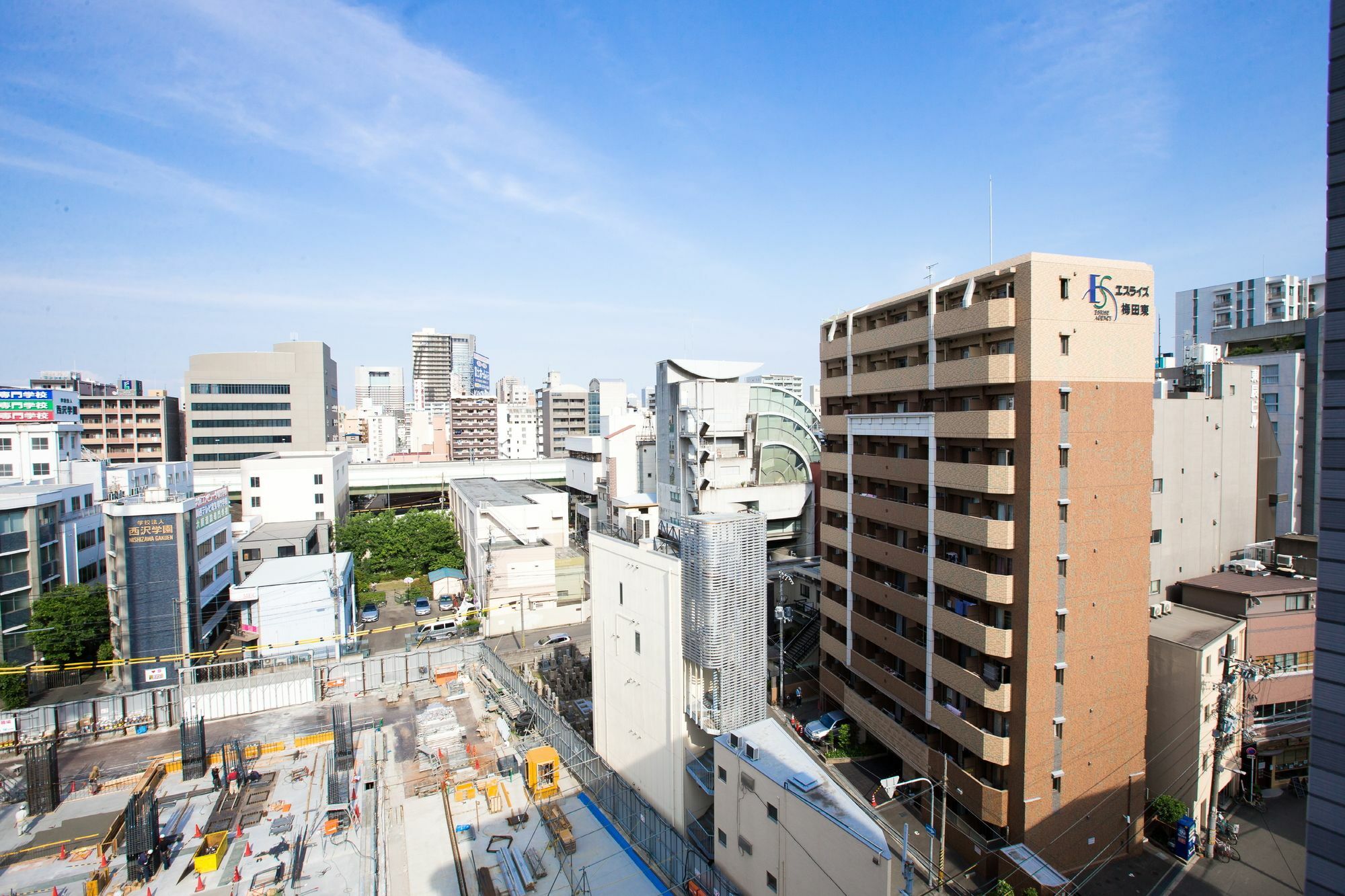 Premias Umeda Osaka