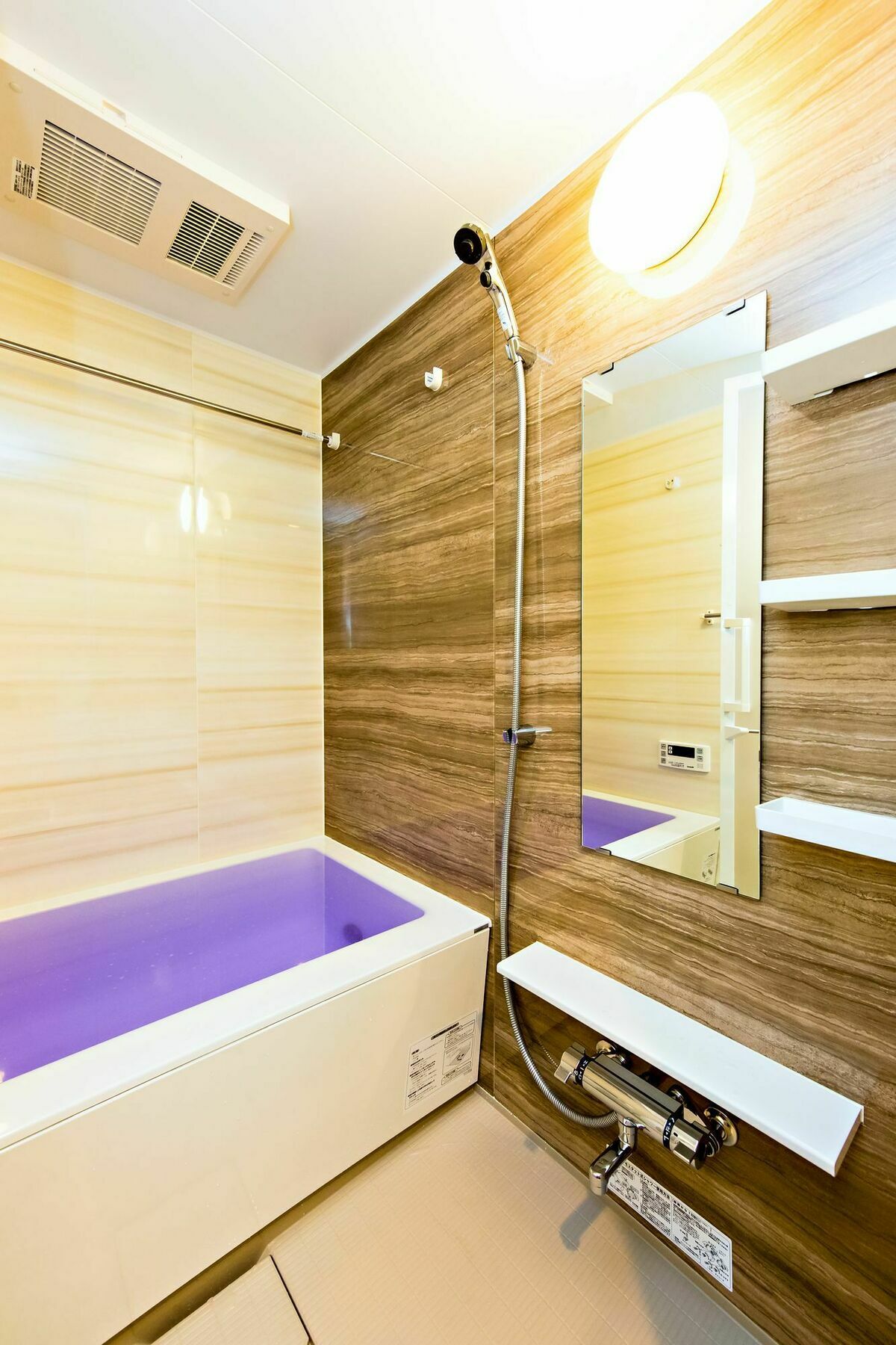 Premias Umeda Apartment Osaka