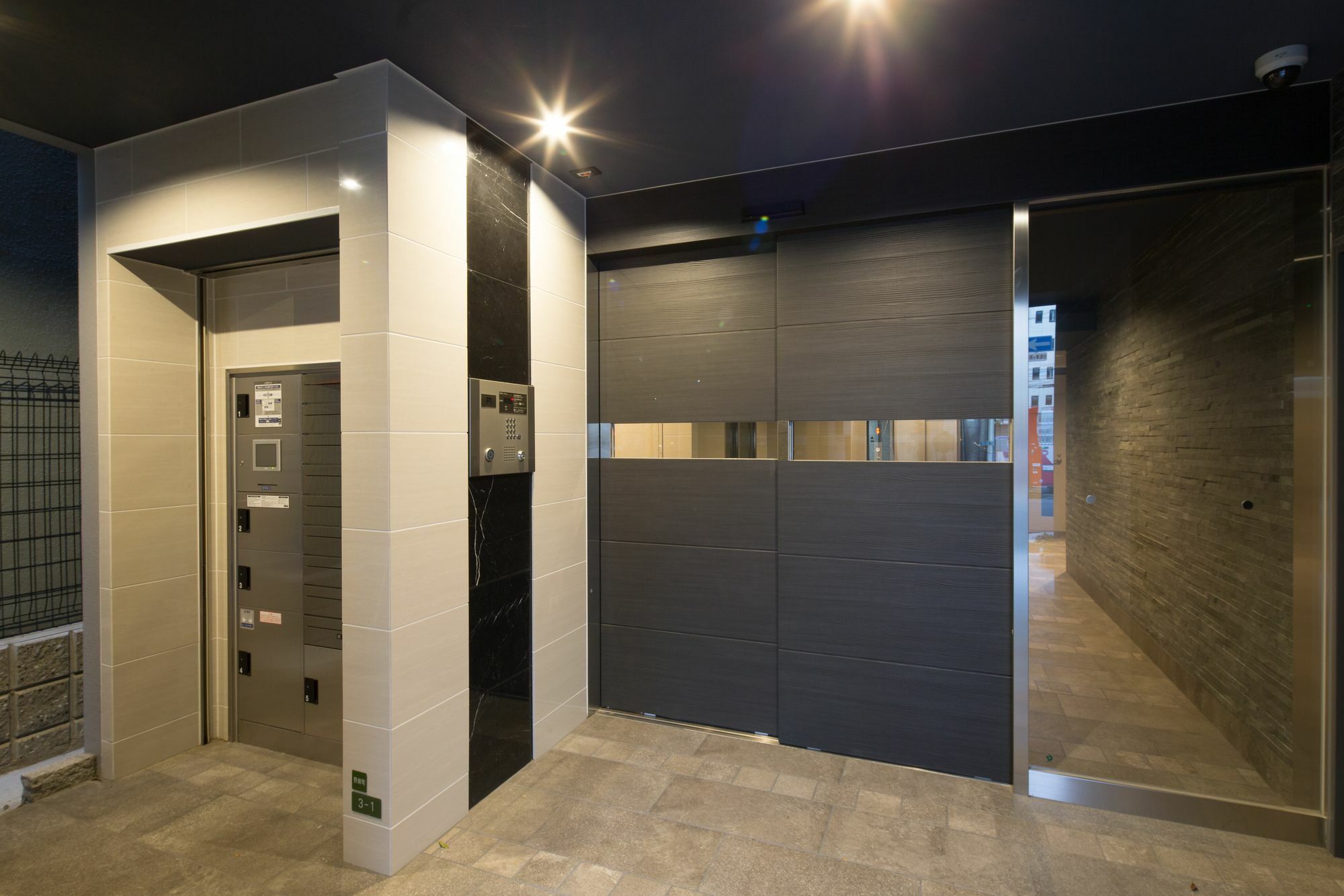 Apartment Premias Umeda Osaka